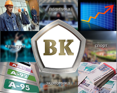 Информагентство «В контексте» ВК34